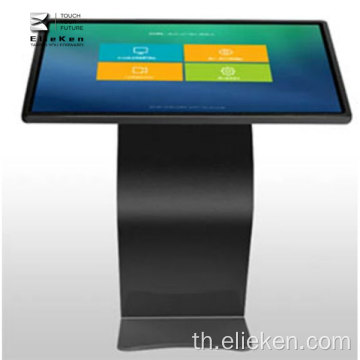 คีออสหน้าจอสัมผัสแบบอินเทอร์แอคทีฟ LCD ขนาด 43 นิ้ว